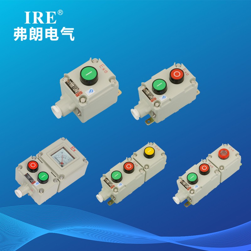 BA(D)-1系列防爆（指示）按钮（IIC/tD）