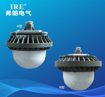 FRE2101 LED低顶灯