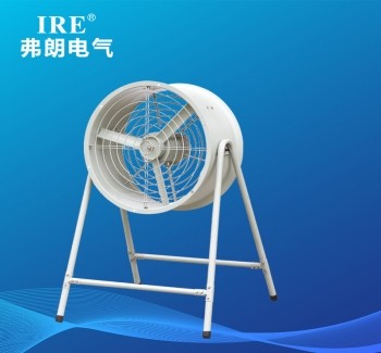 BFS防爆轴流风机(IIB)