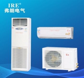 BKR系列防爆空调器（IIB）1匹 1.5匹 2匹 3匹 5匹 10匹