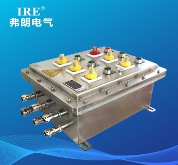 BXMD-T5/10K25XX防爆配电箱