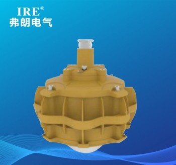 LED防爆免维护节能灯BRE-1805D