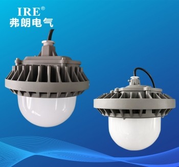 FRE2101 LED低顶灯
