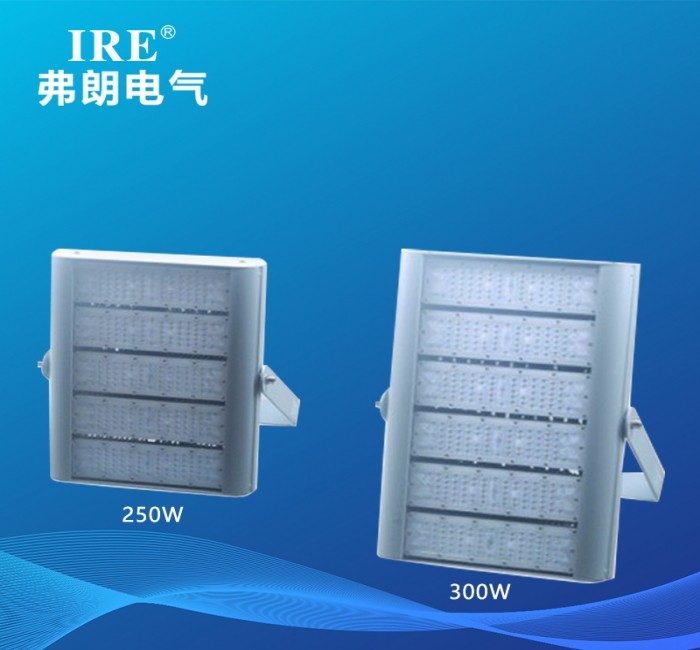 LED投光灯 FRE3103-5   FRE3103-6