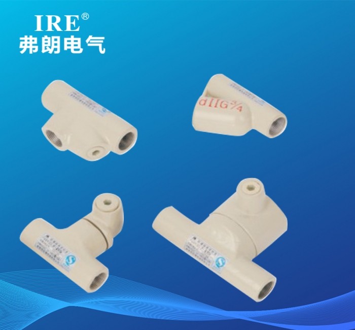 MBG防爆隔离密封盒（IIC、tD）