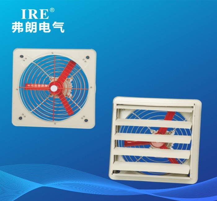 BAF系列防爆排风扇  BAF-300   BAF-400