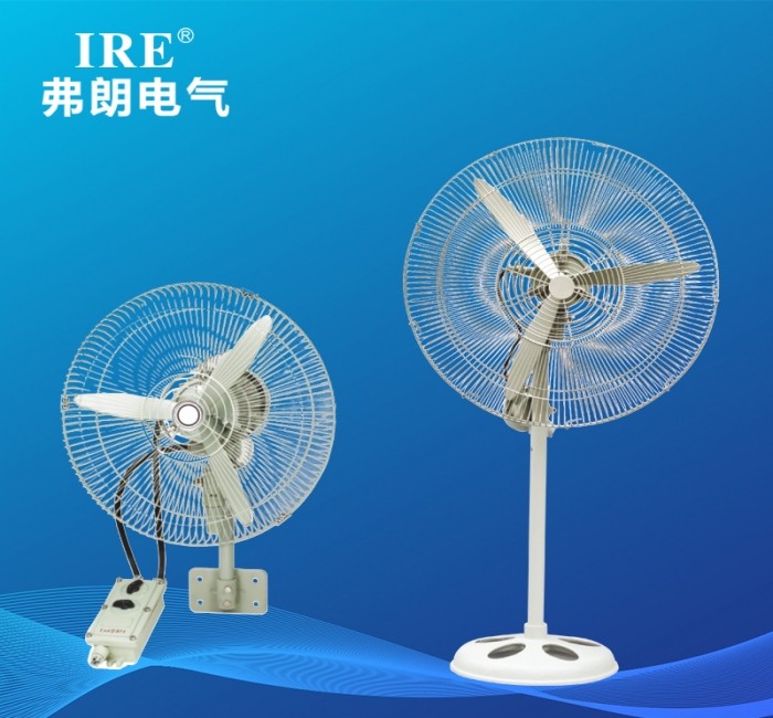 BTS系列防爆摇头扇（IIB） BTS-500/600/750