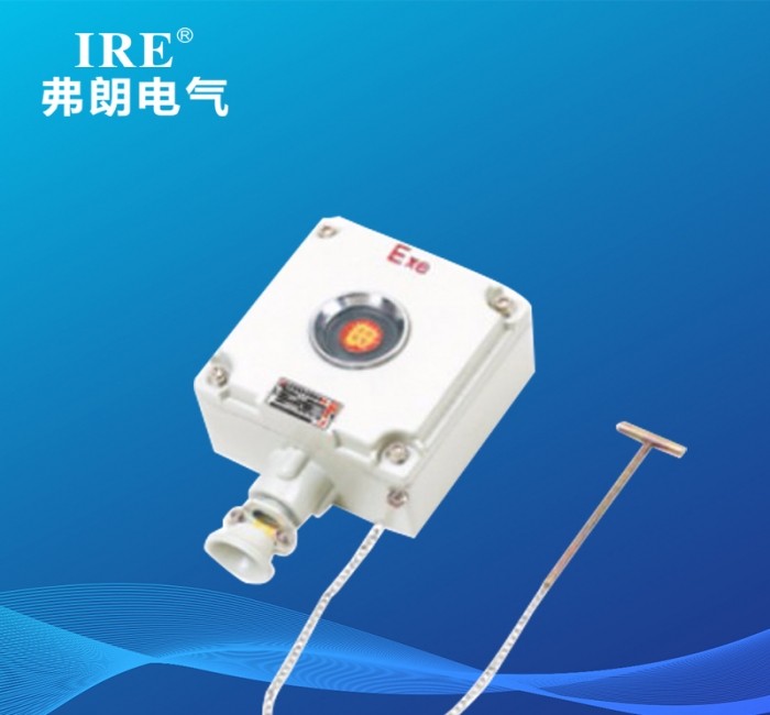 BZA53系列防爆消防报警按钮（IIB）