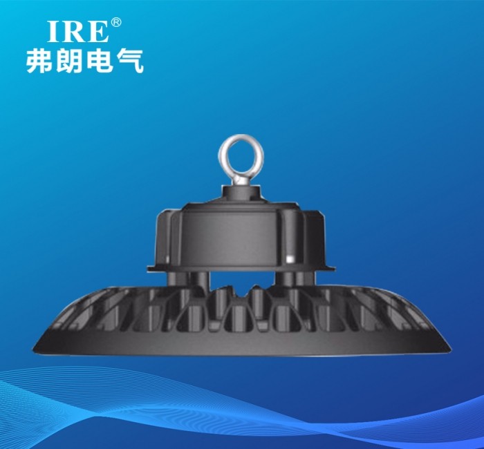 FRE2022 LED高顶灯