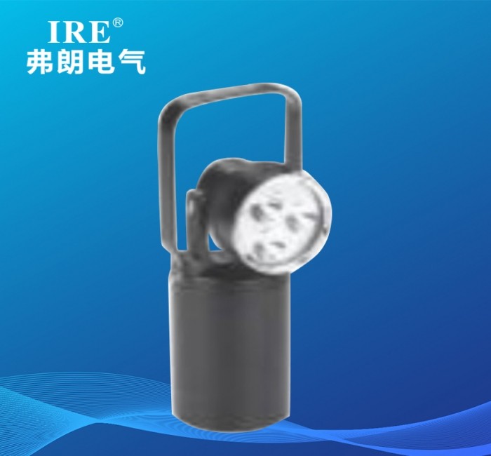 防爆LED手提灯BSW-LED