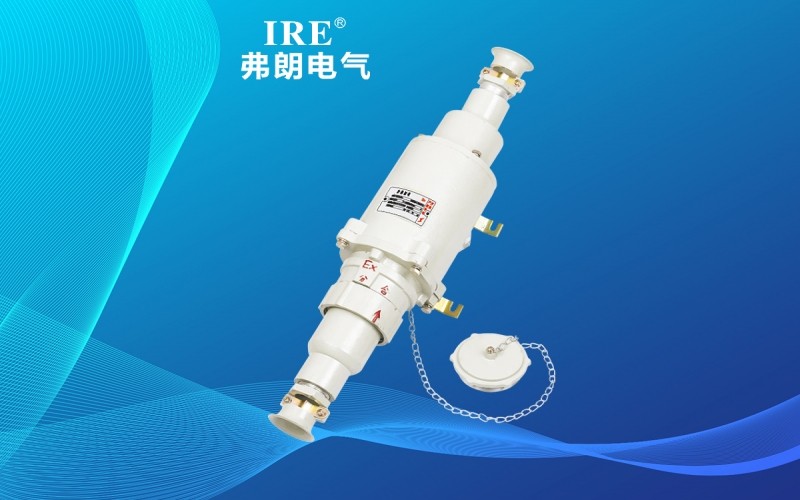 LED投光灯 FRE-3107-1、2、3