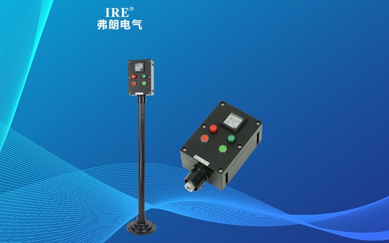 PXK51-系列正压型防爆配电柜