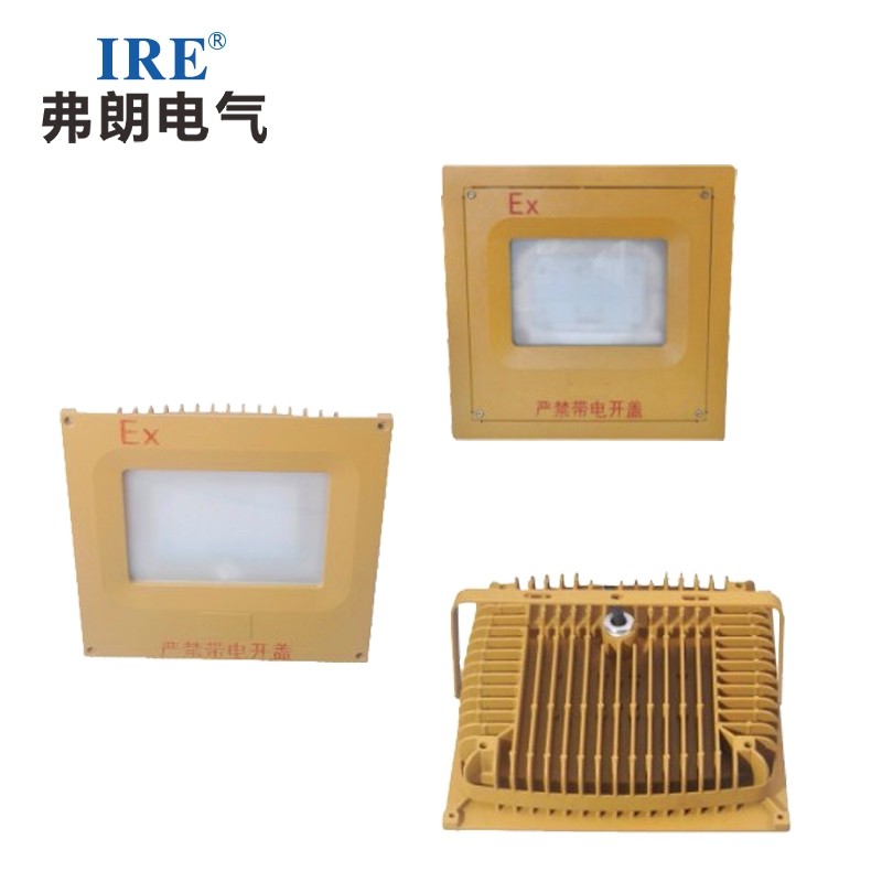 “IRE”新推出防爆LED加油站灯BRE8680