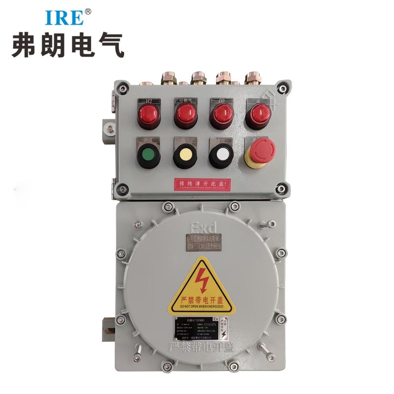 用错环境 = 重大隐患！防爆电气控制柜使用禁忌