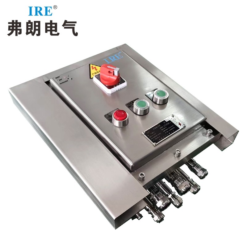 CCC 检测与防爆认证 核心区别（防爆配电箱）