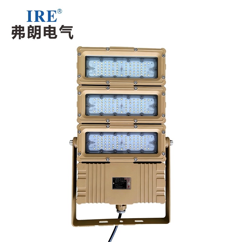 模块化 LED 防爆泛光灯，守护厂区每一寸光亮