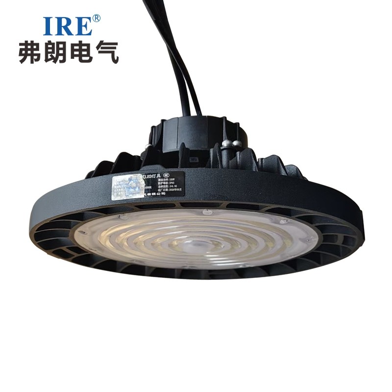 工业厂房照明升级优选‑IRE 弗朗电气 LED 高顶灯，高亮节能，持久耐用