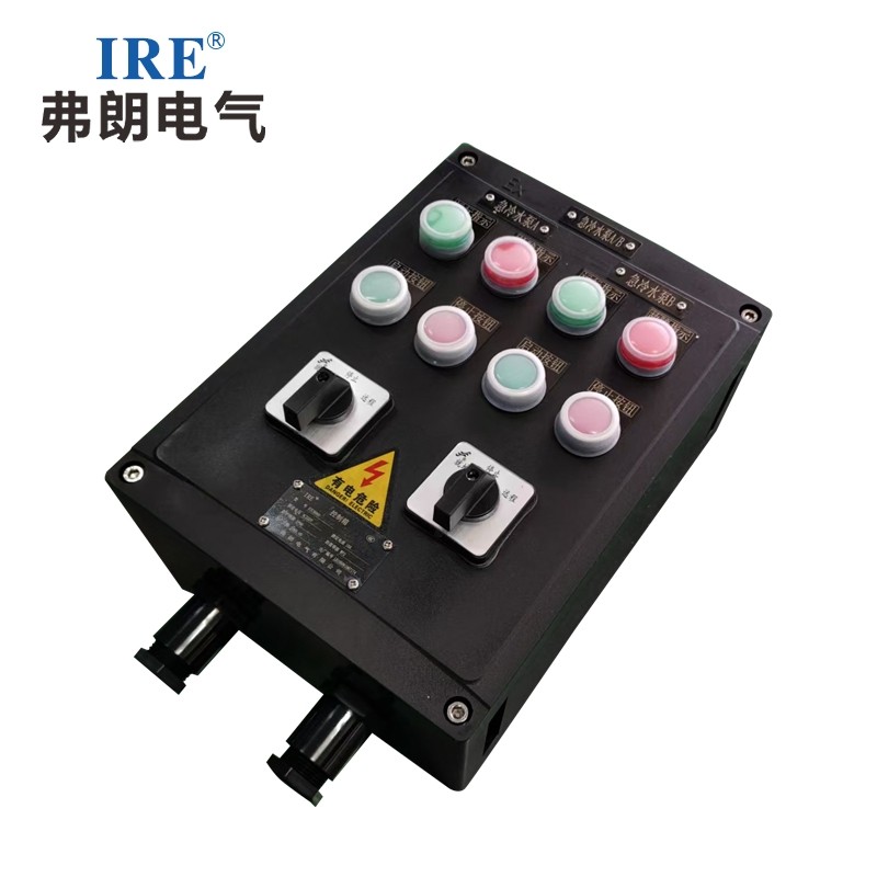 三防控制箱 化工现场就地操作的可靠守护